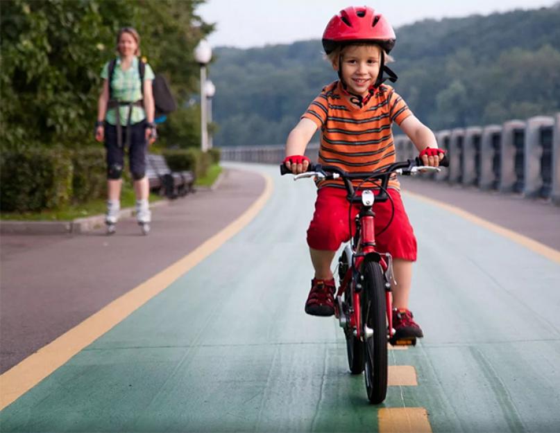 Как правильно выбрать четырехколесный велосипед для ребенка. Выбор велосипеда ребенку по росту