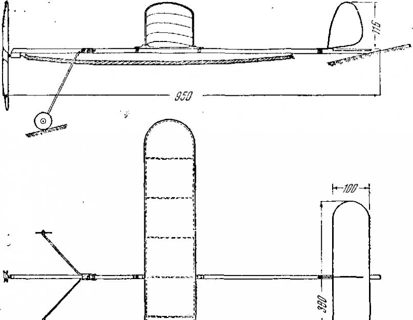 Резиномоторная модель самолета своими руками. Делаем планер на резиномоторе