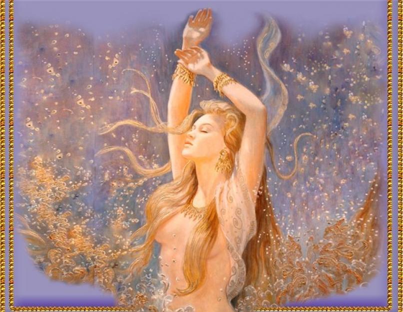 Афродита, богиня любви и красоты, рожденная из морской пены. Афродита
