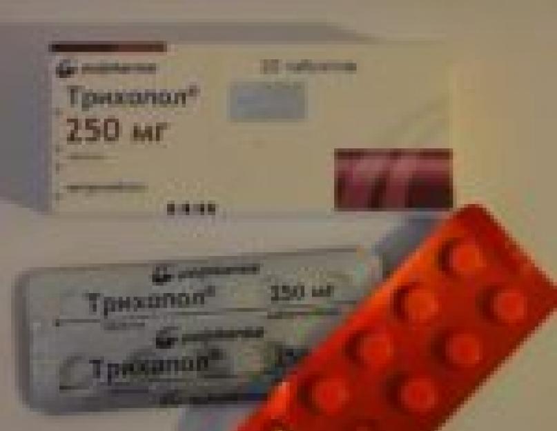 Eskazole mg x 12 compr., Efecte secundare ale unei pastile de vierme