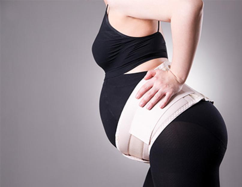 De ce doare osul pubian in timpul sarcinii cum de a reduce durerea unei femei